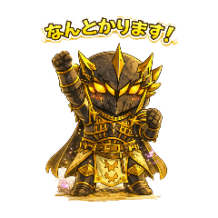 RoKuDo_20260104225058