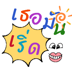 jenny_20260102152851