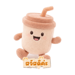 Doramois_20260102144835