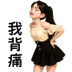 Beautiful Girl sweet outfit 11 [TW]