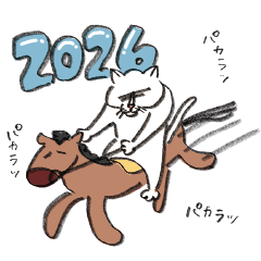 Golneko's Daily Life 4 (2026)