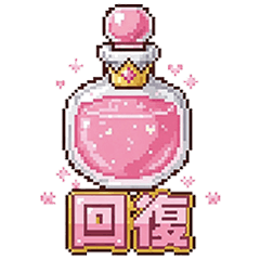 Retro  Princess RPG style game