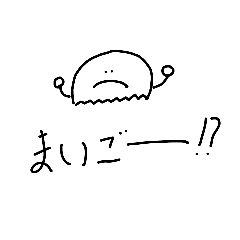 Akkun_20260104220902