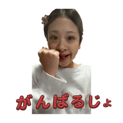 i love sushi_20260104220615