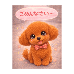 kana_20260104221625