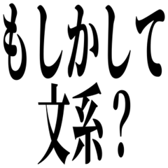 aoru rikei