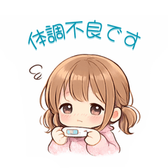 Lovely girl stickers05