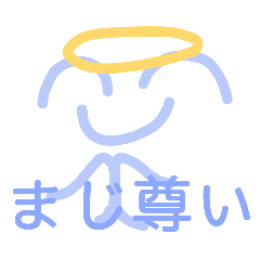 renkon_20260103225853