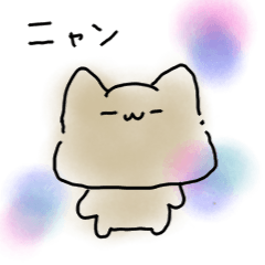 かわいい♡猫の日常