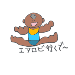 musclebaby2