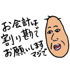 you_20260104014716