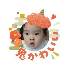 yu-ki_20260104201707