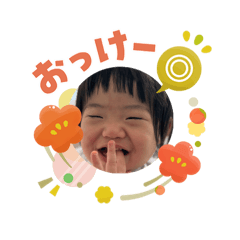 Yuzukai P_20260104201237