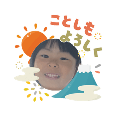 nakada_20260104202443