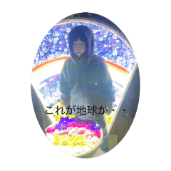 yuka_20260104223255