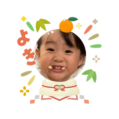 Hiropee_20260105074518