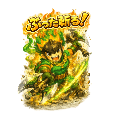 RoKuDo_20260105075709