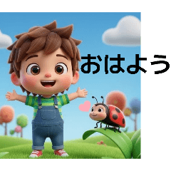 taroo_20260103021744