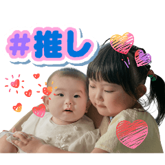 Ne-Ne_20260104210101