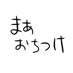 You_20260104233333