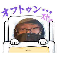 REI_20260105001714