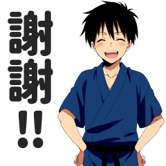 日本江戶人的日常對話貼圖