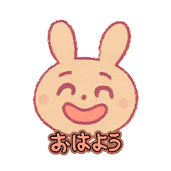 Shiipon_20260104051748