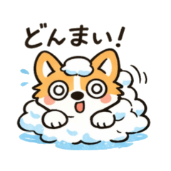 Winter Sports! Cute Corgi Stickers