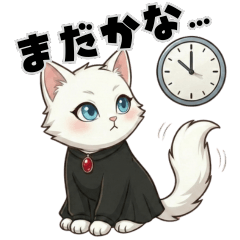 Notice Me! Fluffy Persian Cat Stickers