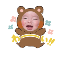 sachi_20260104211836