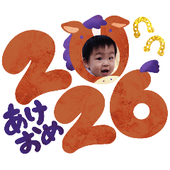 wata_20260105010453