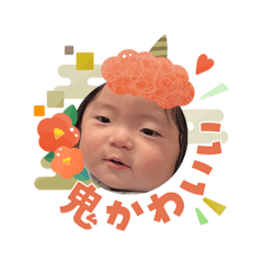 KANA_20260105111223