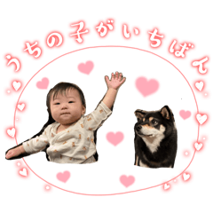 mizuki_20260105010657