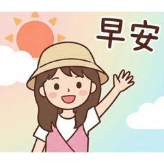 日常_宣