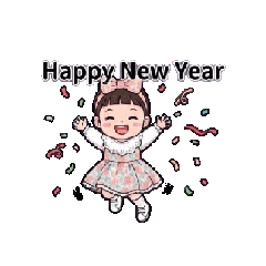 林沛瑩蛋仔是漂亮幸福快樂可愛小小女孩