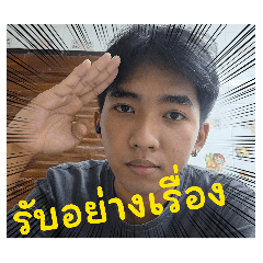 Nutte_20260104222900