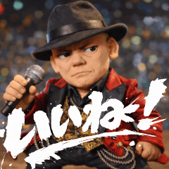 KAMOBANDスタンプ！