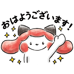 MORNY