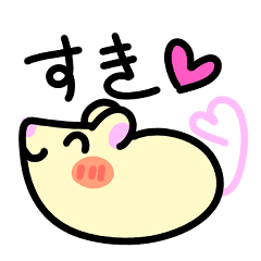 Stickers of various rats