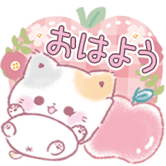 All year Frequently used words  Punyanko