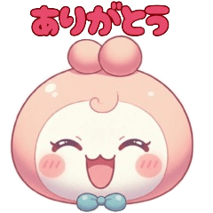 Gamarun: Simply Expressing Feelings