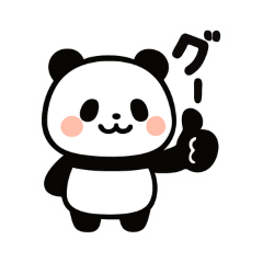 Cozy Relaxed Panda Stickers