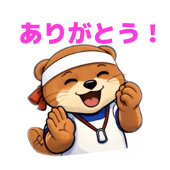 masa_20260104095130