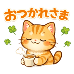 Soramomo_20260104094230