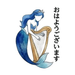 Music Mermaid: Instrument & Chat