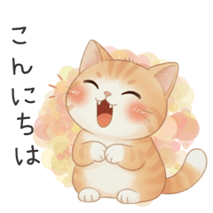 CAT  GOOD  Sticker80