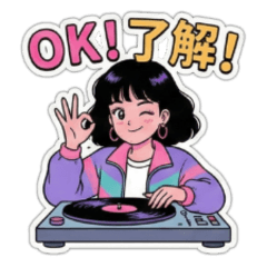 Retro 90s City Pop Girl: Daily Life