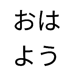 harutodesu_20260104154503