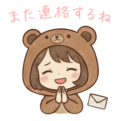 Reply Delay,Schedule Adjustment Sticker