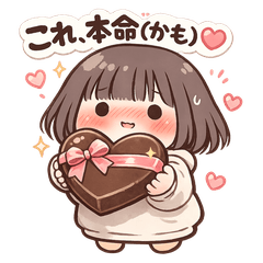 やさしい気持ちの女の子スタンプ